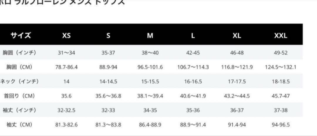 POLO Ralph Lauren × MLB　ドジャース パーカー　フーディー