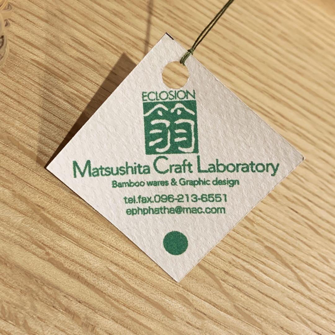 取手