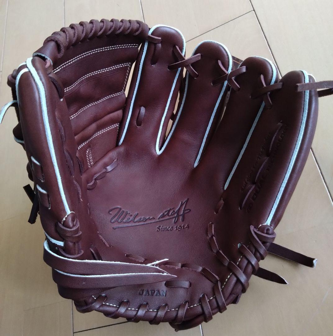 Wilson ウィルソン WBW102870 硬式 投手 11.75インチ 右投 WILLSON 2025モデル ウィルソン 硬式 グローブ グラブ 投手用 右