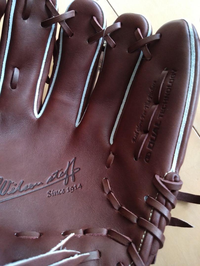 Wilson ウィルソン WBW102870 硬式 投手 11.75インチ 右投