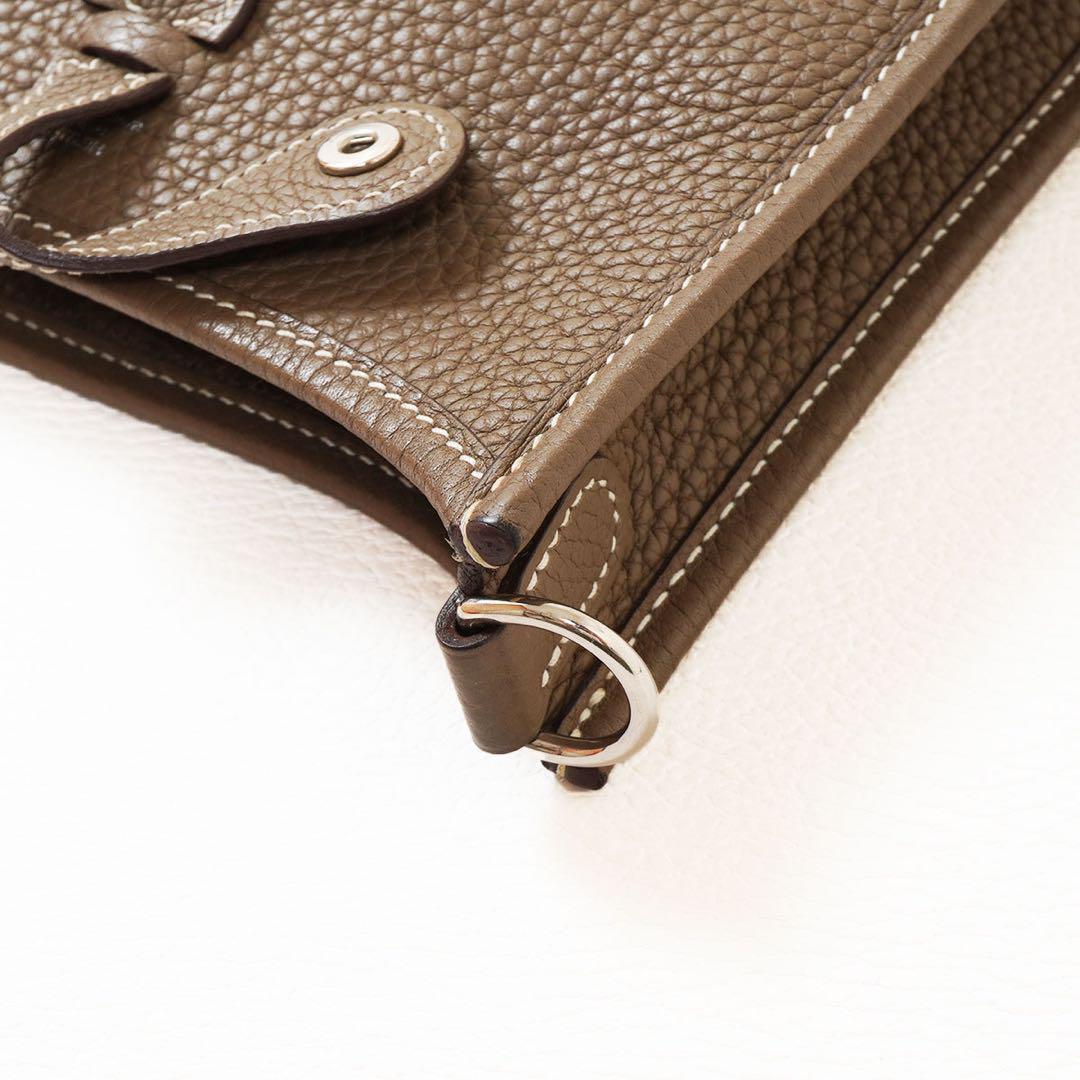 ✿ HERMES