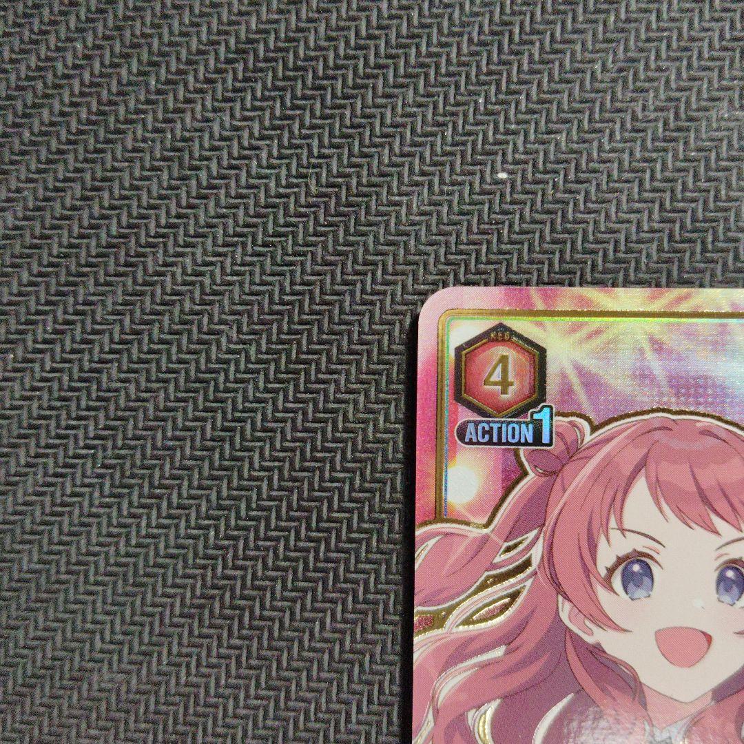 ユニオンアリーナ 学園アイドルマスター 花海咲季 SR★★ 星2 パラレル