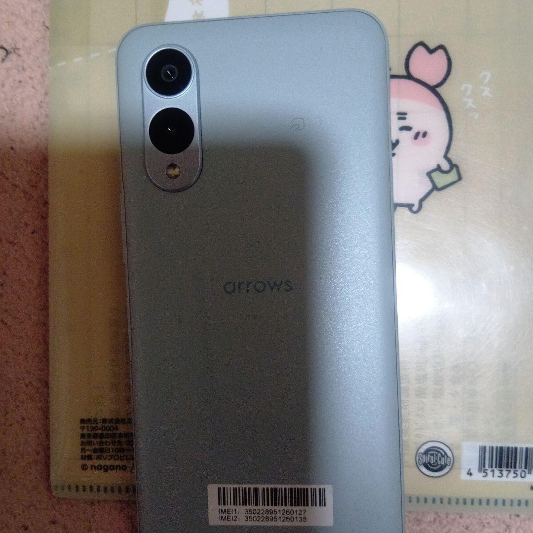 arrows we2　終末特価