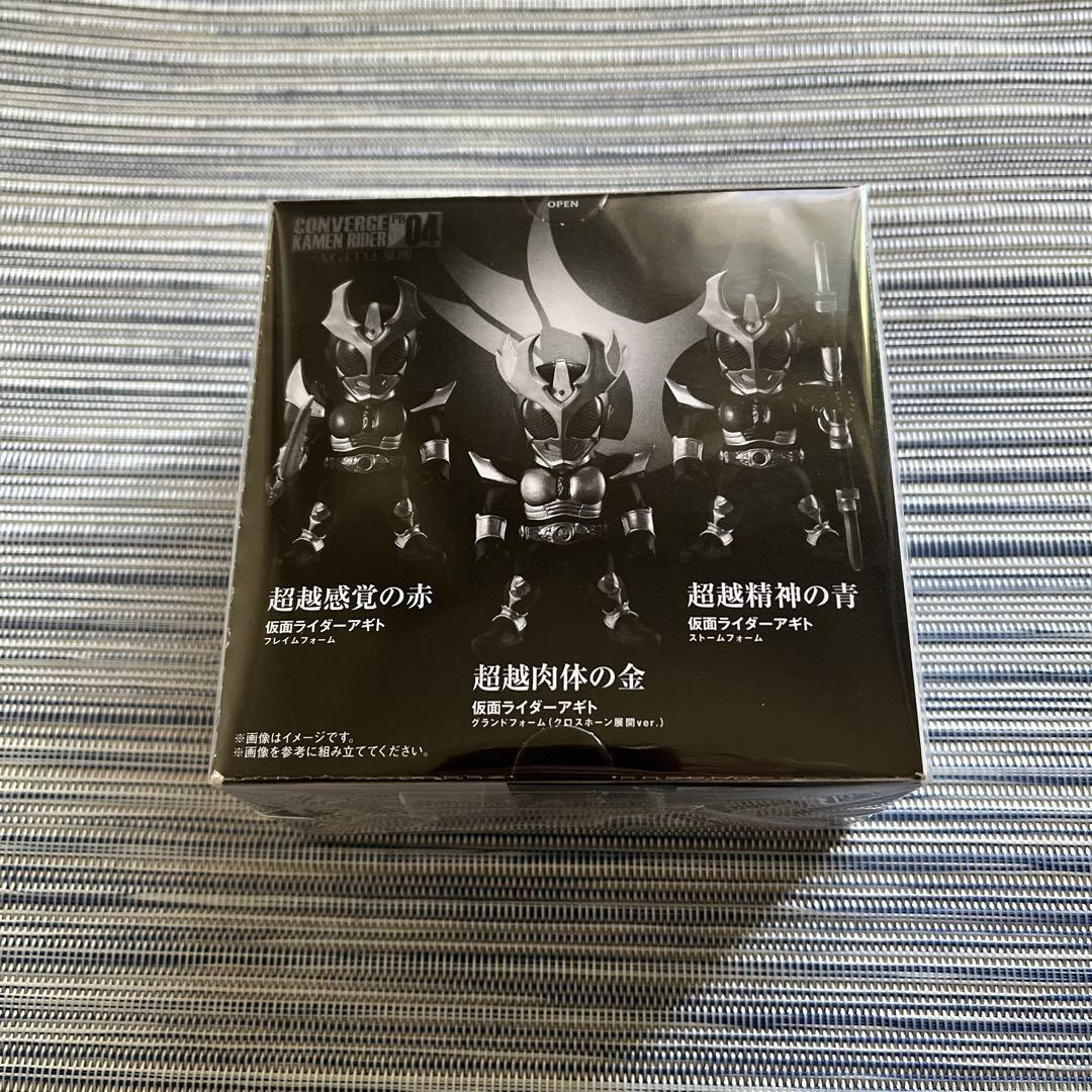 コンバージ仮面ライダーアギト　プレミアムバンダイ限定 コンバージ 仮面ライダー）CONVERGE KAMEN RIDER PB04 -AGITΩ