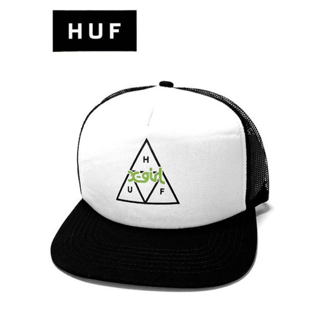 限定品 X-girl×HUFコラボキャップ