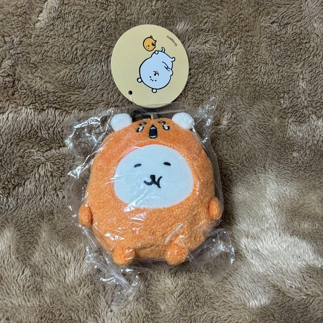ナガノのくま 変わっちゃお ぷちミニマスコットぬいぐるみ