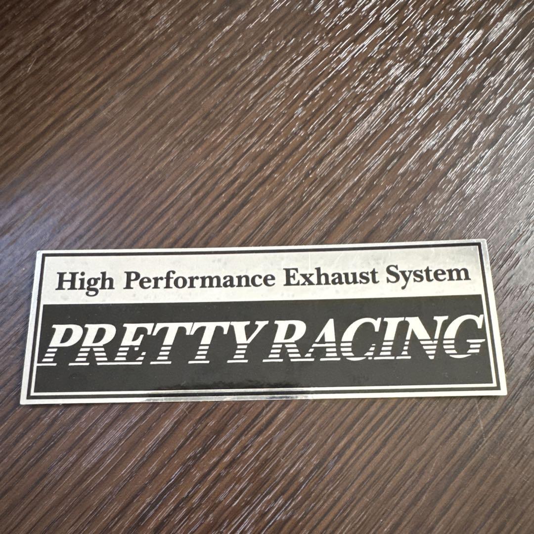Pretty Racing 高性能エキゾーストシステム Pretty Racing 高性能エキゾーストシステム