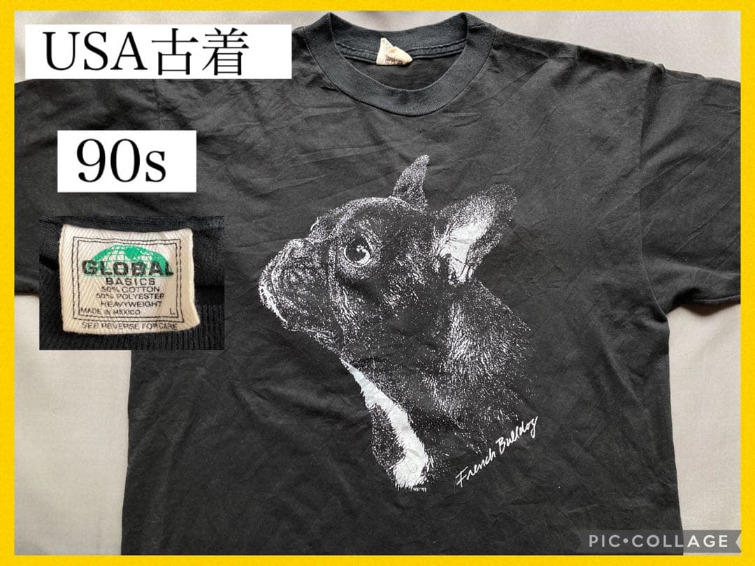 USA古着 vintage フレンチブルドッグ　Tシャツ　犬　ドッグTシャツ