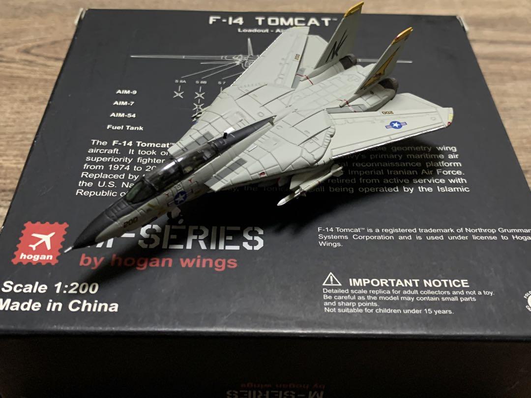 F-14A トムキャット 「フリーランサーズ」1/200 ホーガンウイングス
