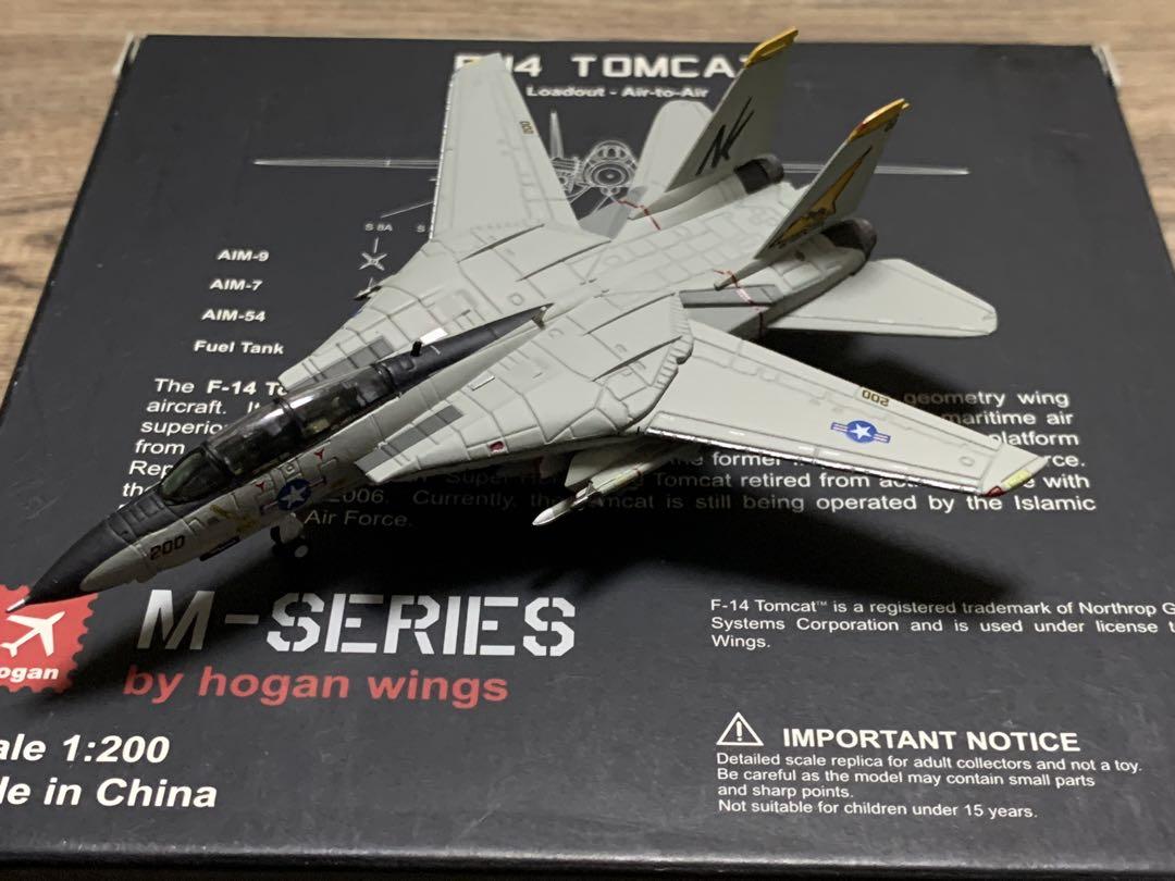 F-14A トムキャット 「フリーランサーズ」1/200 ホーガンウイングス