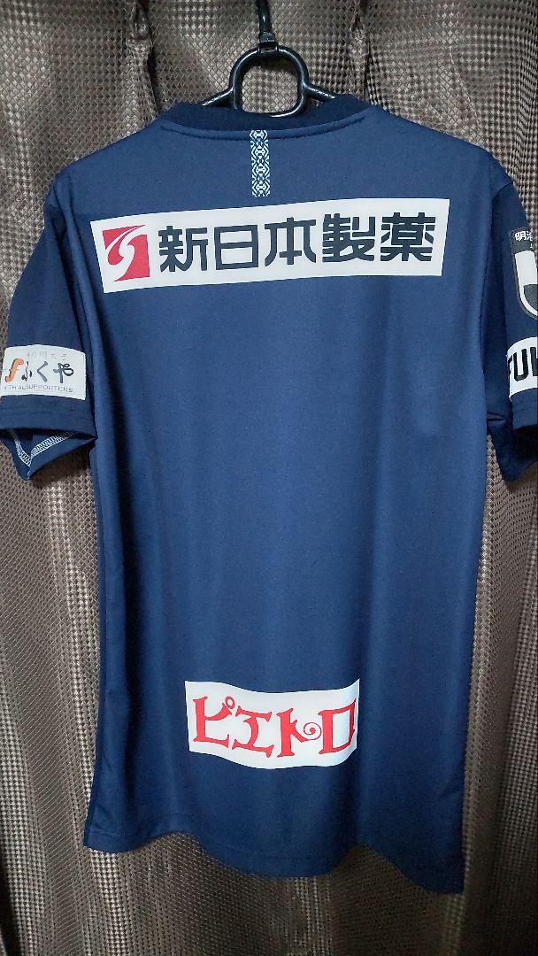 アビスパ福岡2019年ユニフォーム