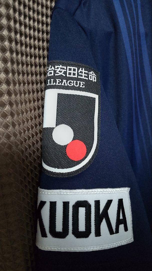 アビスパ福岡2019年ユニフォーム