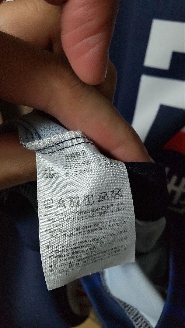 アビスパ福岡2019年ユニフォーム