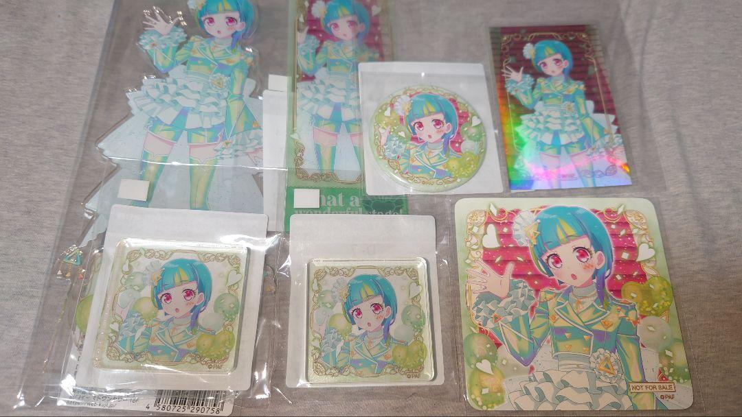 ワッチャプリマジ！ 御芽河あうる まとめ売り - メルカリ