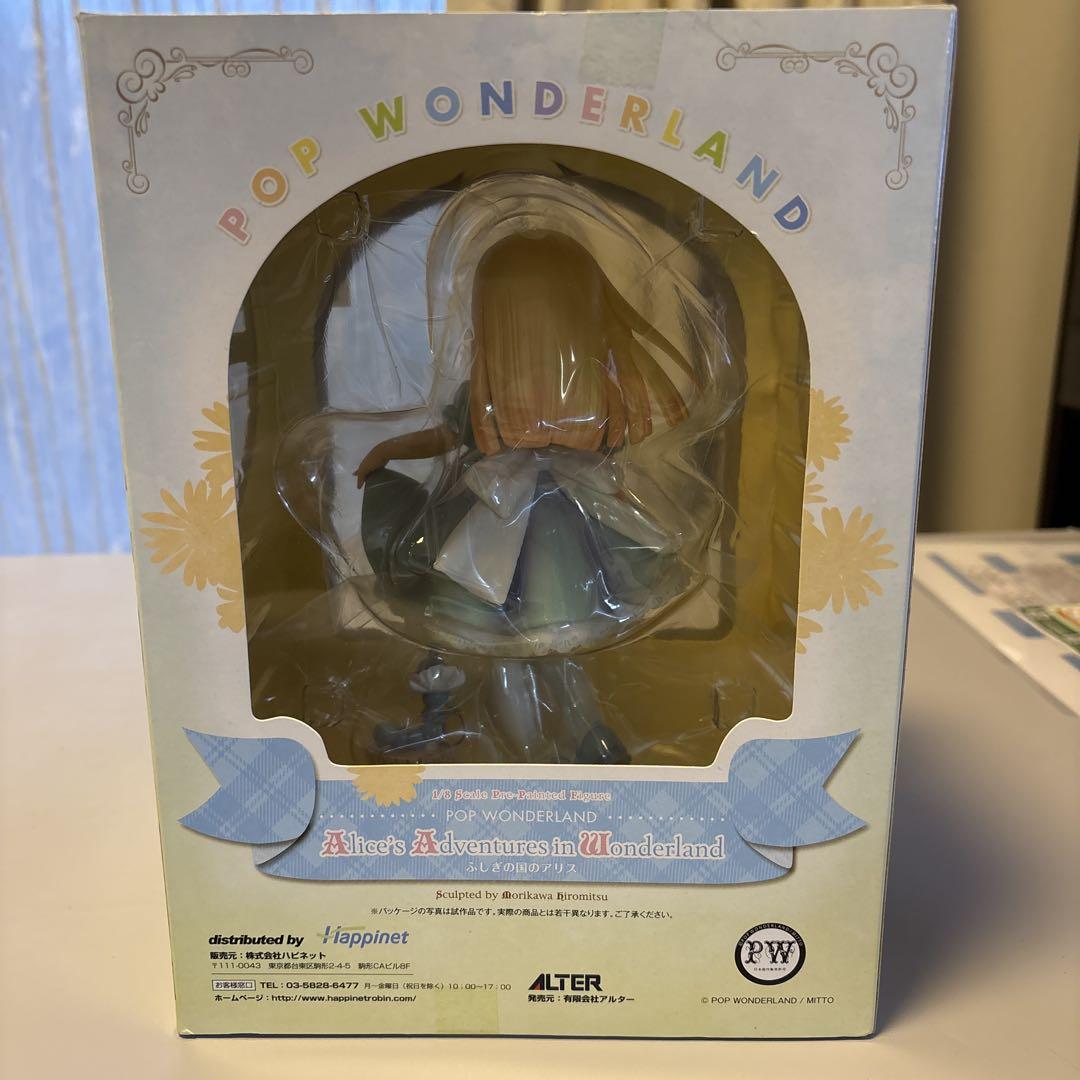 中村⭐️POP WONDERLAND ⭐️ふしぎの国のアリス 1/8 完成品