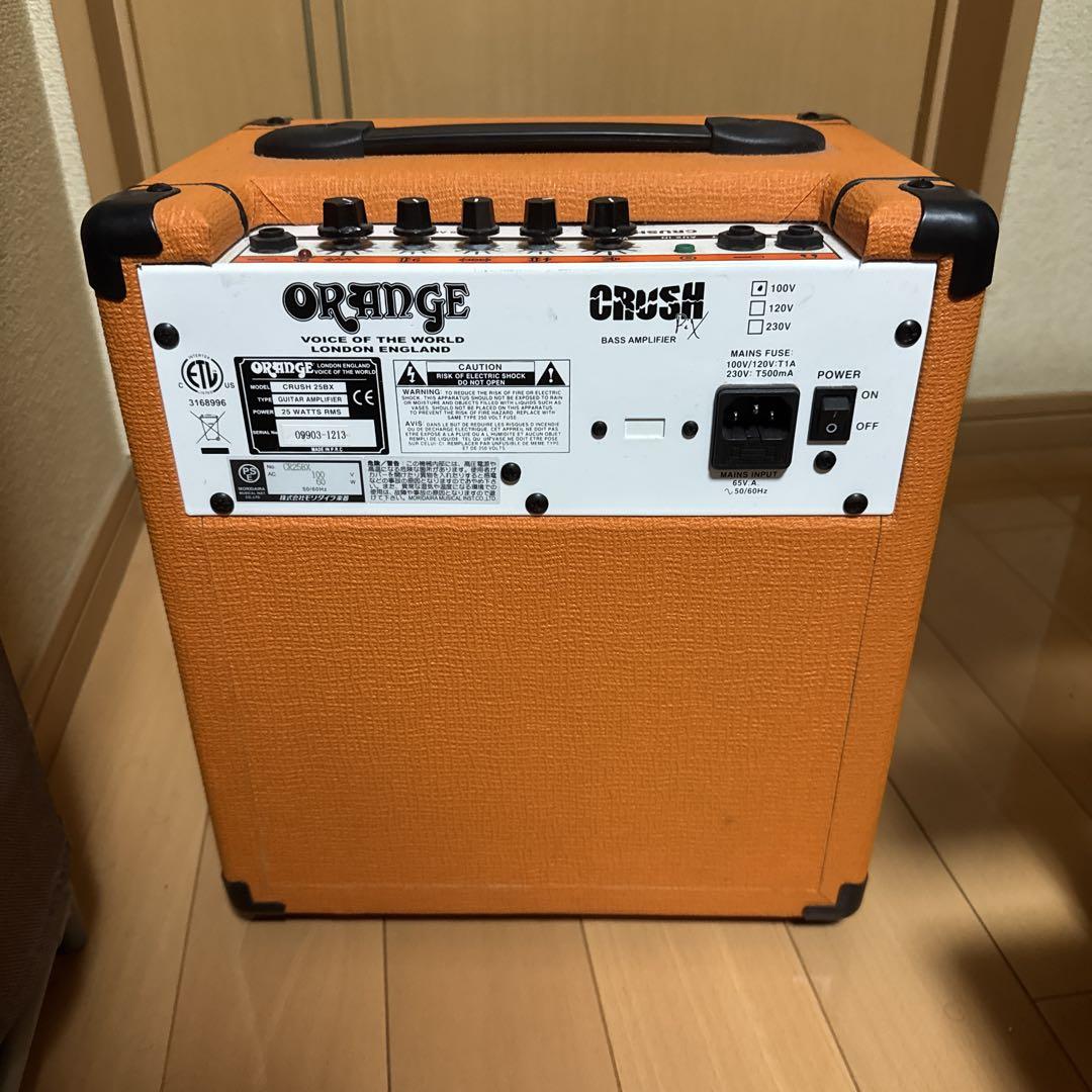ORANGE CRUSH 25BX ベースアンプ オレンジ 楽器 ベース ギター
