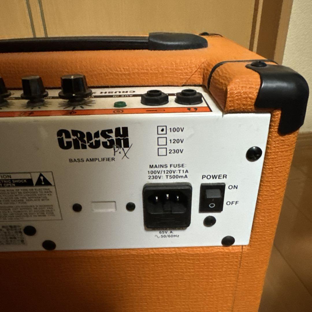 ORANGE CRUSH 25BX ベースアンプ オレンジ 楽器 ベース ギター