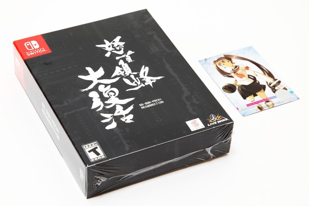 BEEP ゲームグッズ通販 / 【海外輸入品】[Switch/特装版] 怒首領