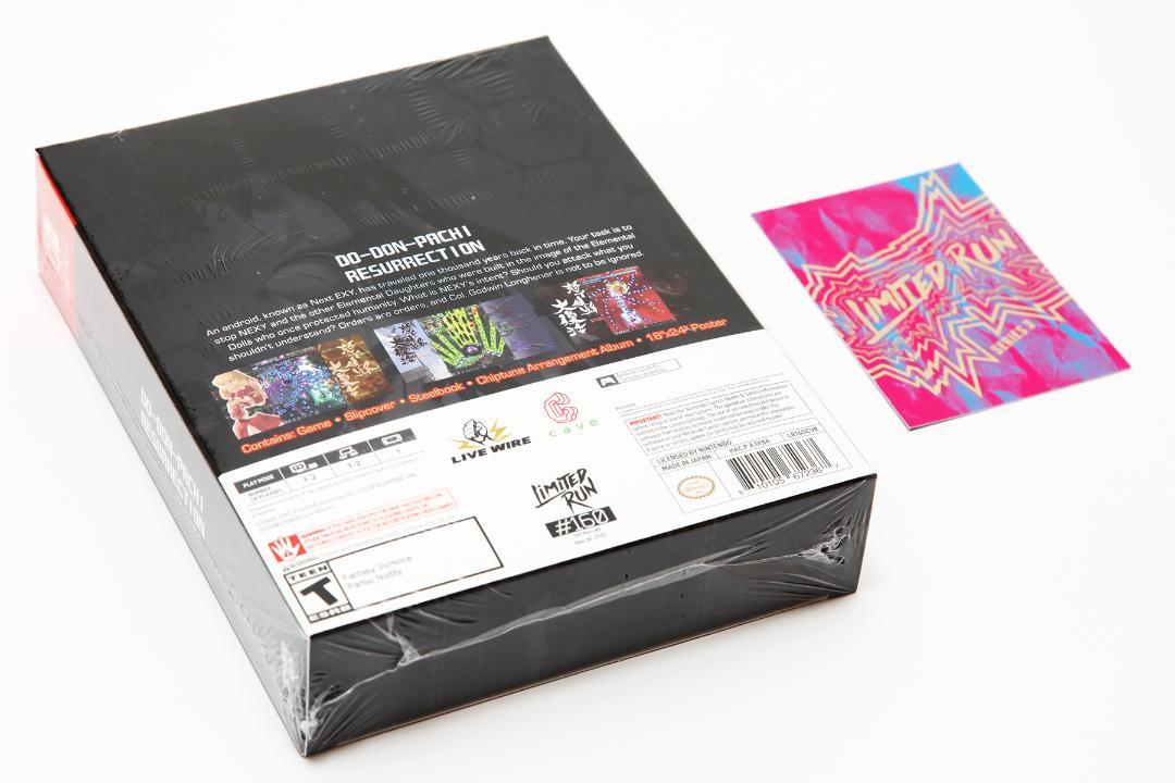 新品未開封】怒首領蜂 大復活 コレクターズ エディション【switch】