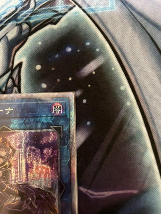 遊戯王 絵違い プリズマ MV3H4-m88749800816 I:Pマスカレーナ 正規品得価