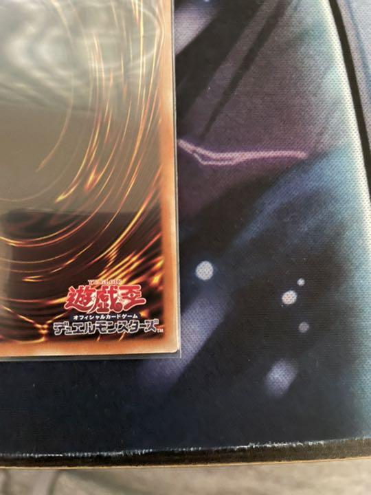 遊戯王 絵違い プリズマ MV3H4-m88749800816 I:Pマスカレーナ 正規品得価