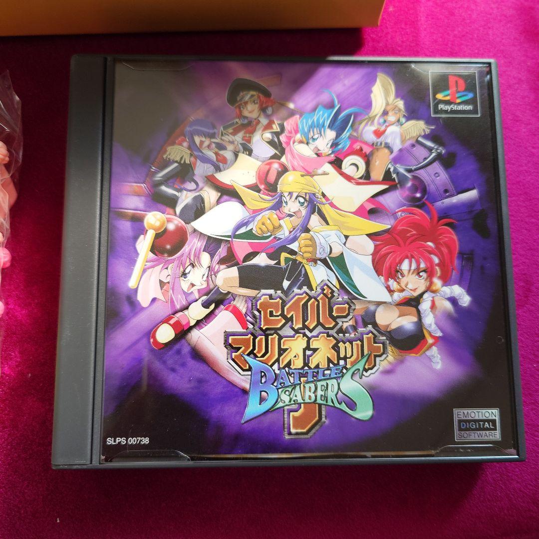 もらって嬉しい出産祝い 初回限定版】セイバーマリオネットJ battle sabers PS1 ソフト Nintendo Switch