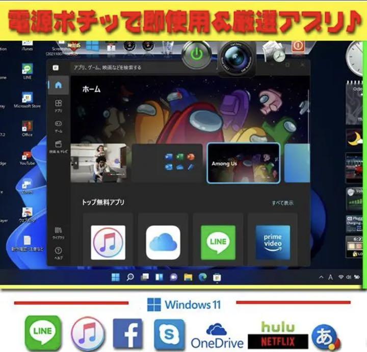 最強レッド Core-i7 メモリ8G 大容量 ブルーレイ ズーム 爆速 無敵 IWt0v-m88750776328 正規品高品質
