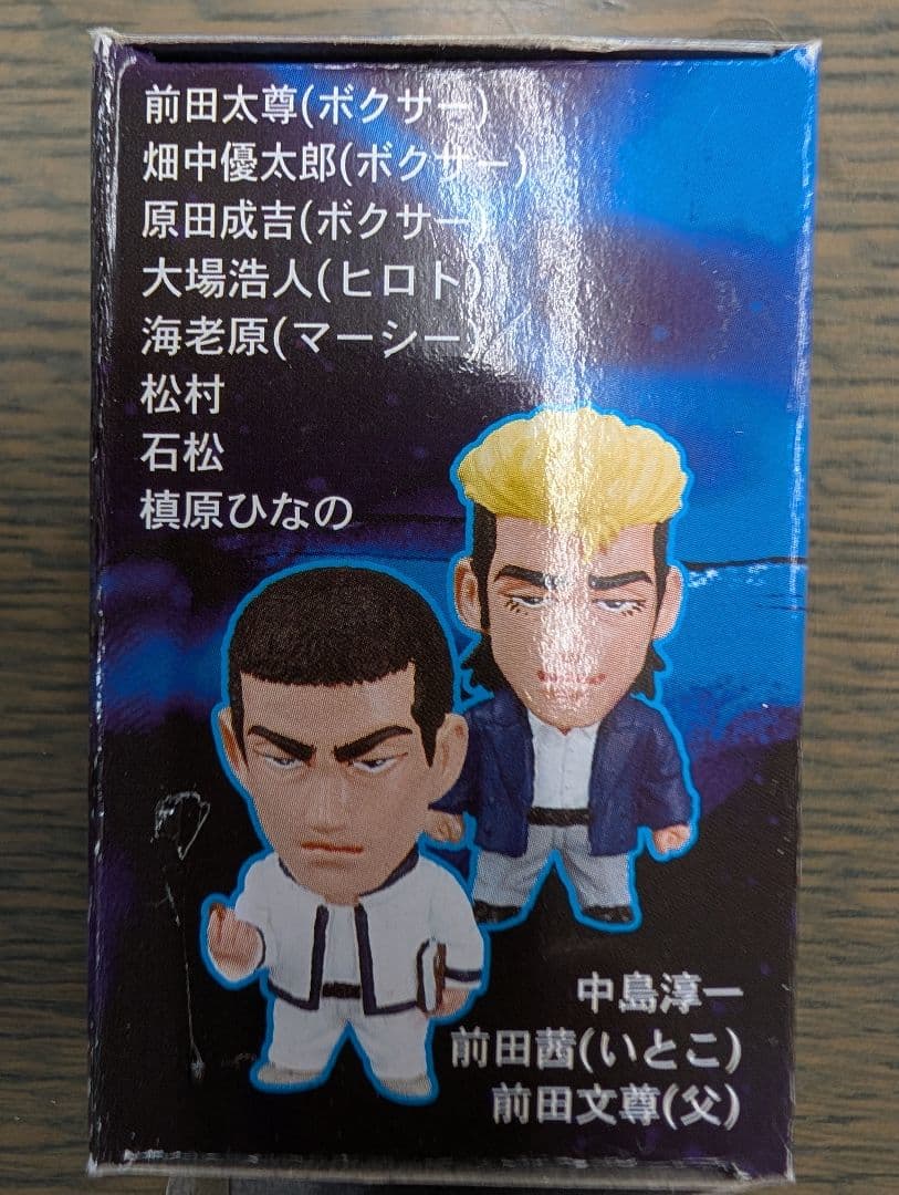 ※未開封品【ろくでなしBLUES】Vol.2マンガヒーローズ22体ノーマルコンプ