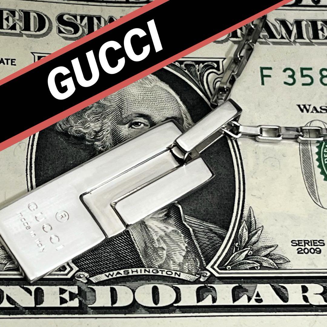 美品　GUCCI Gプレートペンダント