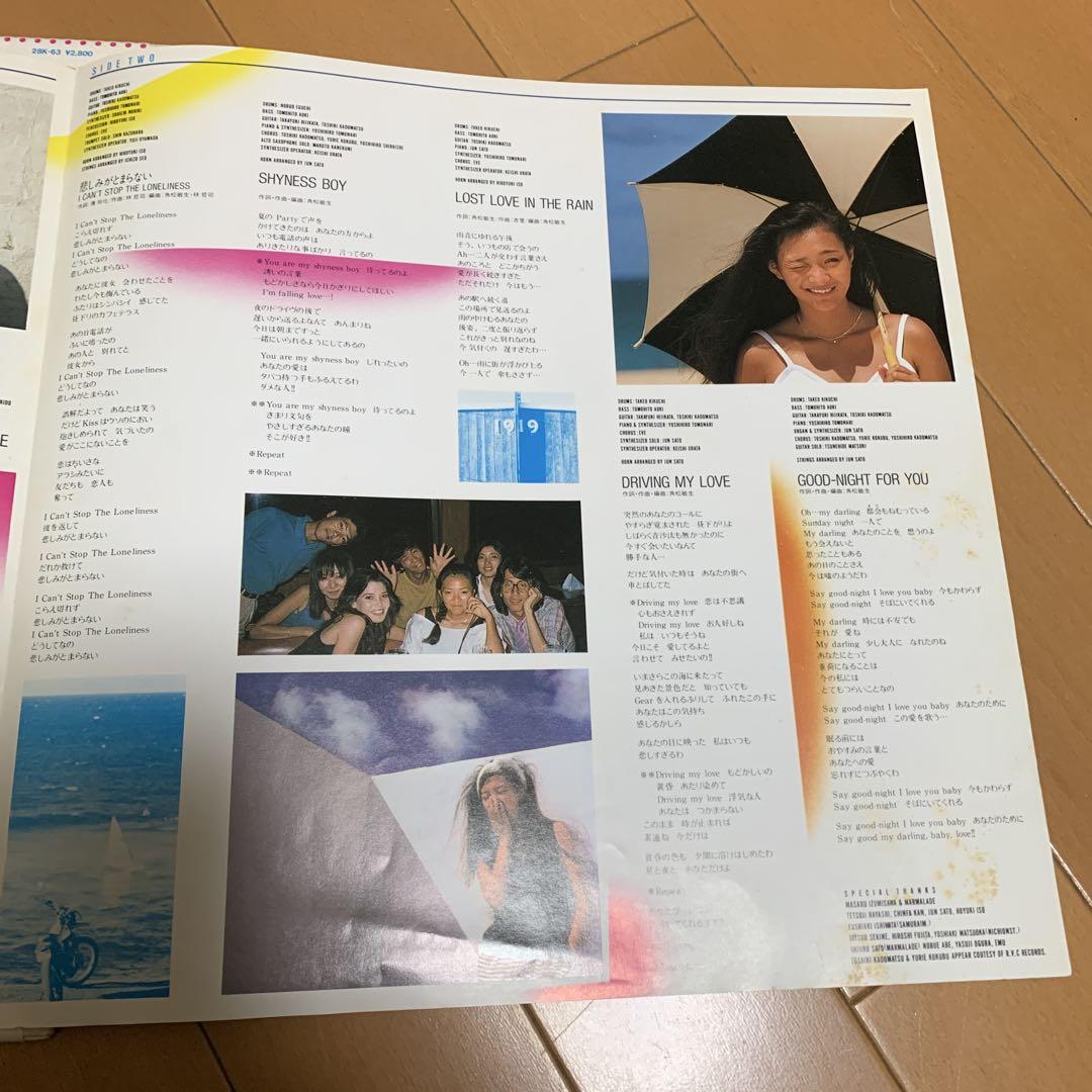杏里 ANRI タイムリー　帯付き　LP