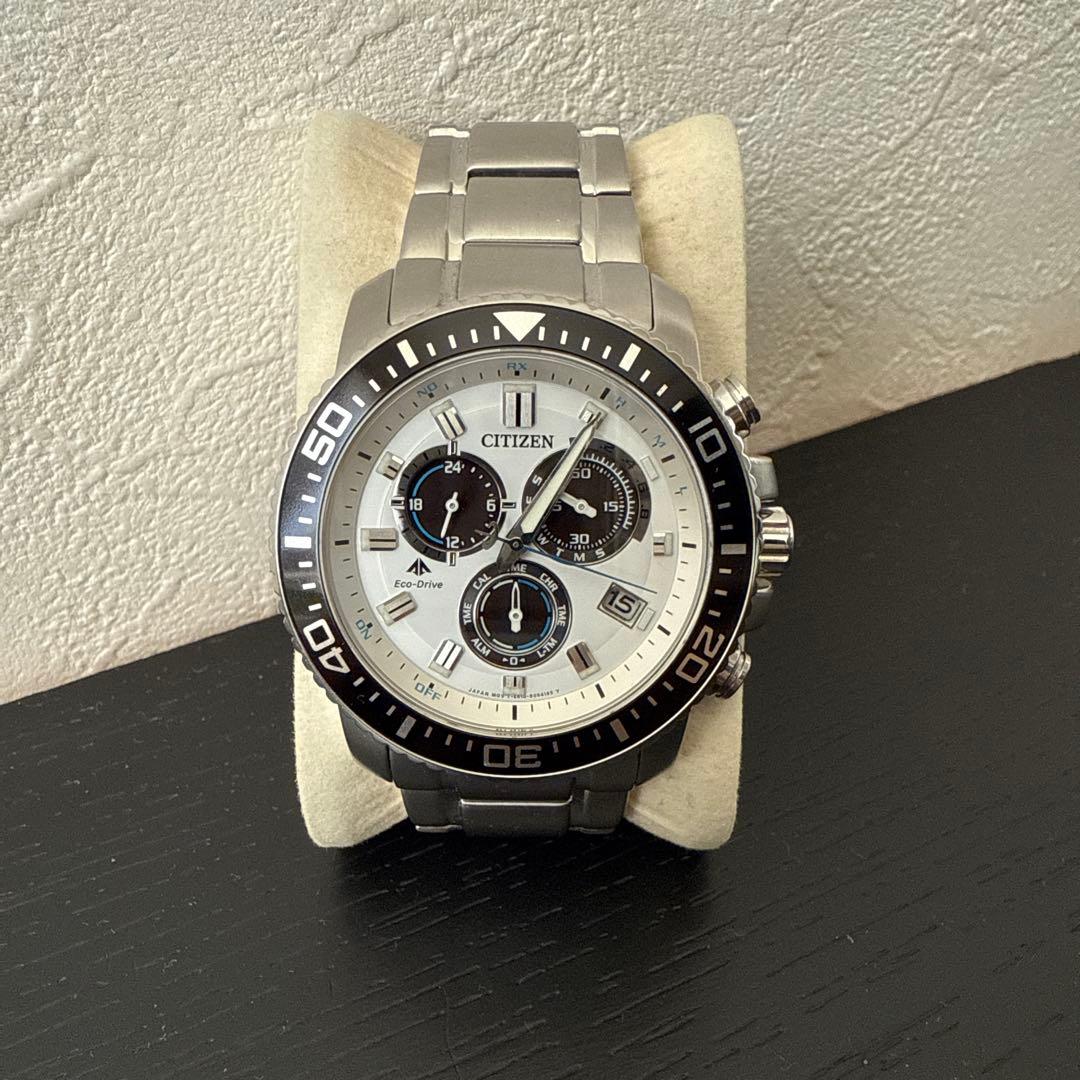 シチズンCITIZEN プロマスター エコ ドライブ電波ソーラー時計Citizen