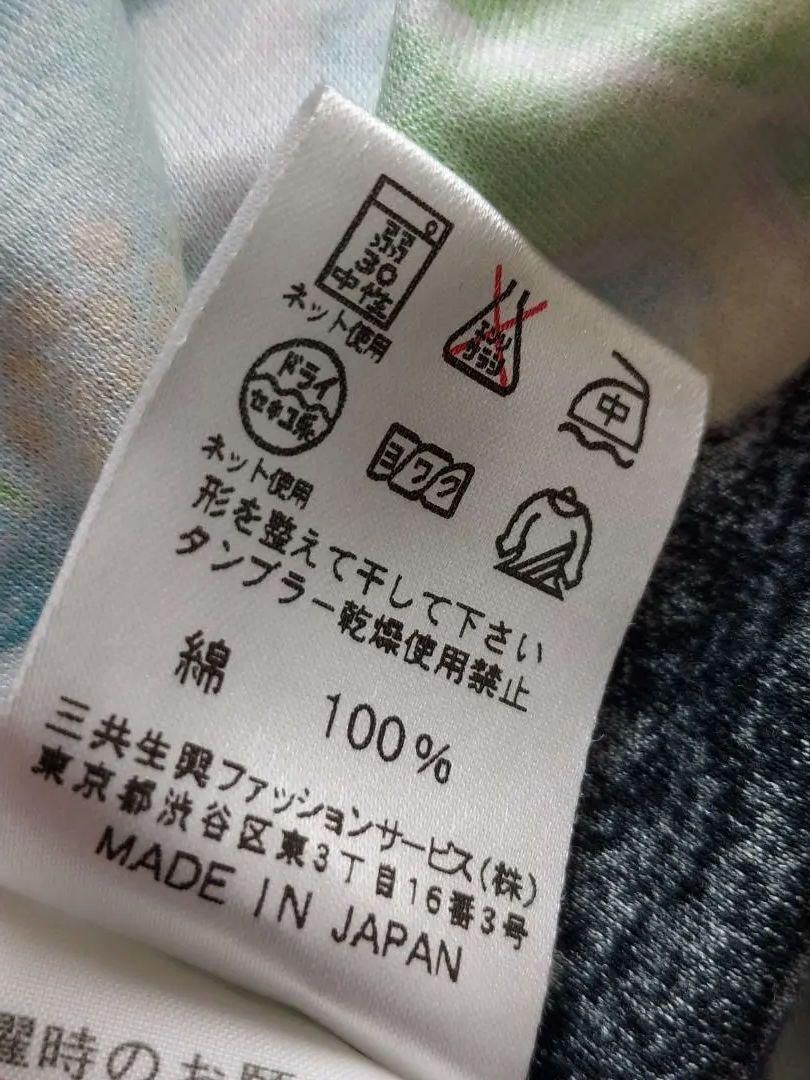 美品 レオナール LEONARD 花柄 カットソー トリム Tシャツ L 黒
