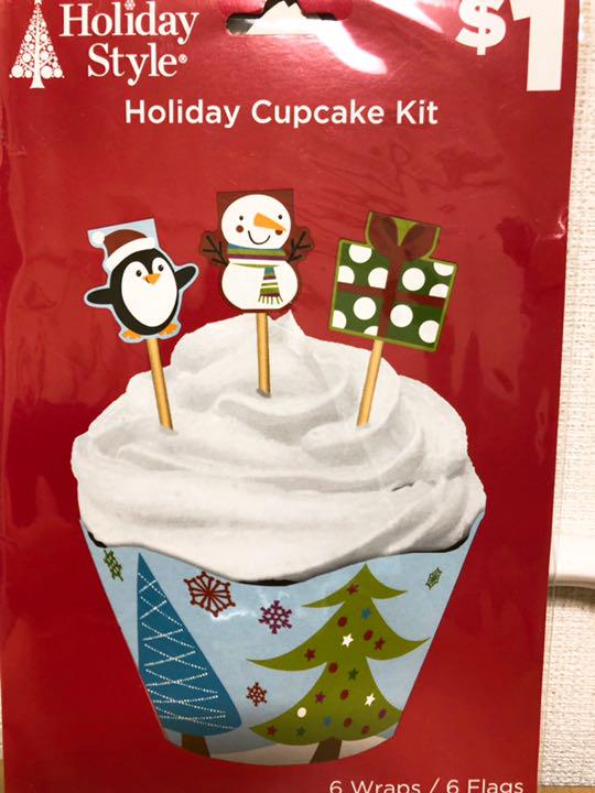 メルカリ クリスマス カップケーキ キット お菓子入れ 容器 1 000 中古や未使用のフリマ メルカリ クリスマス カップケーキ キット お菓子入れ 容器 1 000 中古や未使用のフリマ