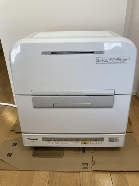 グレイ系定番の中古商品 Panasonic NP-TM9-W 食洗機 その他 家電・スマホ・カメラグレイ系¥16,560-centreeasy.com グレイ系定番の中古商品 Panasonic NP-TM9-W 食洗機 その他 家電・スマホ・カメラグレイ系¥16,560-centreeasy.com