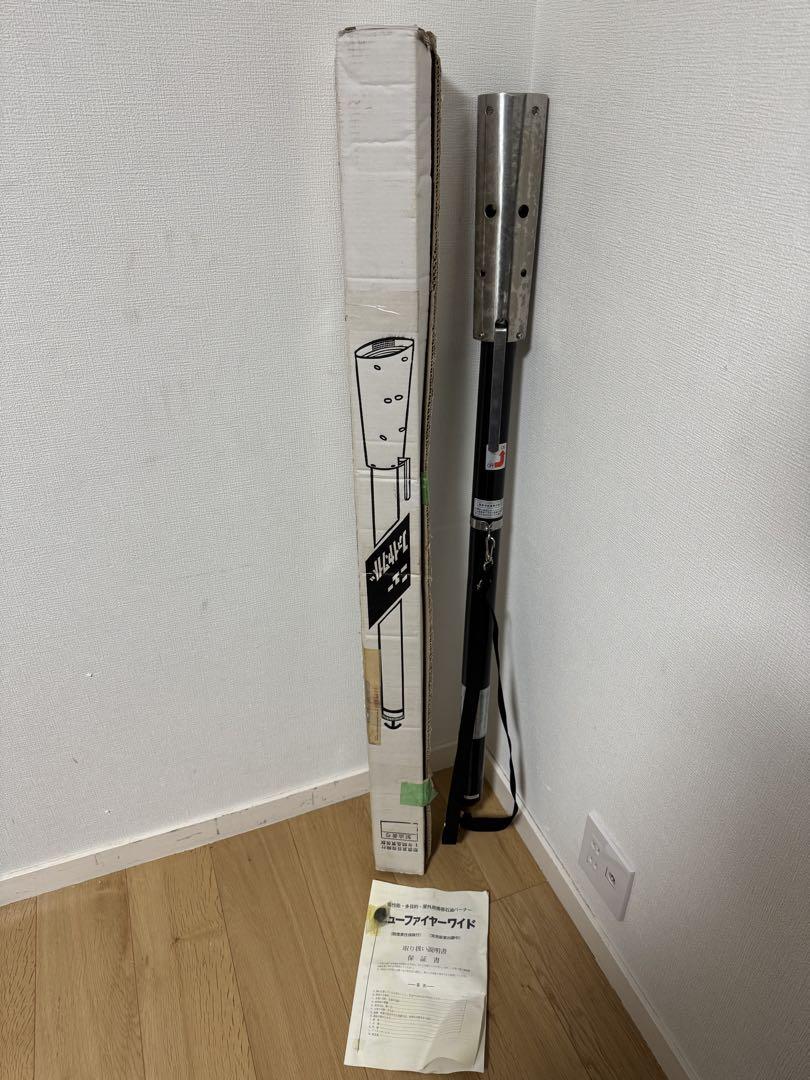 新品未使用】WALTHER T-45 TENt o TEN ver. トーチ用