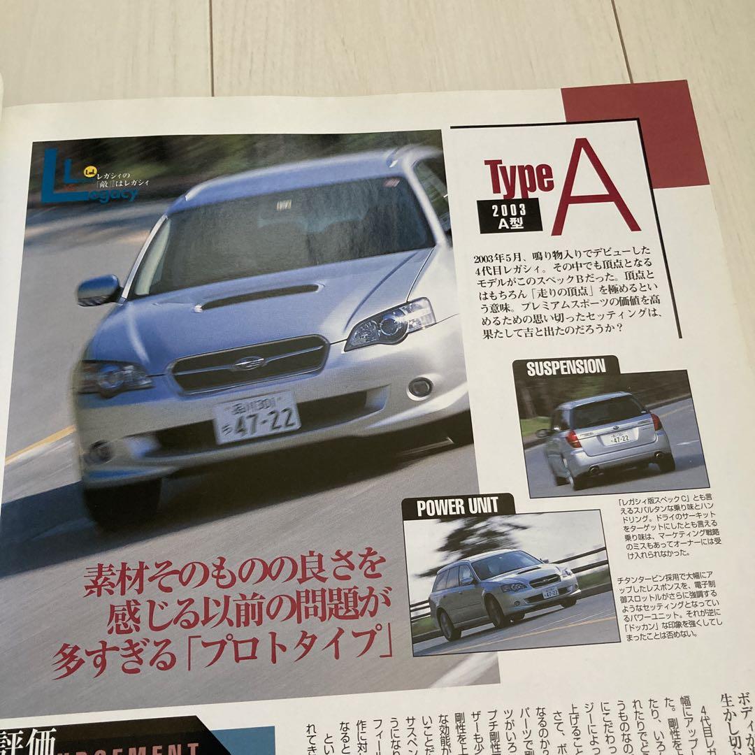 クラブ レガシィ 2005 22 typeC スバル subaru - メルカリ