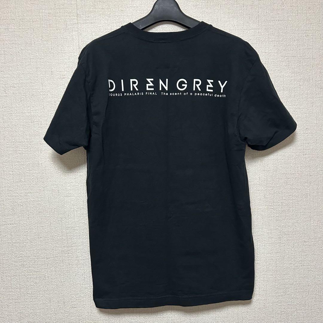 DIR EN GREY TOUR23 PHALARIS FINAL Tシャツ