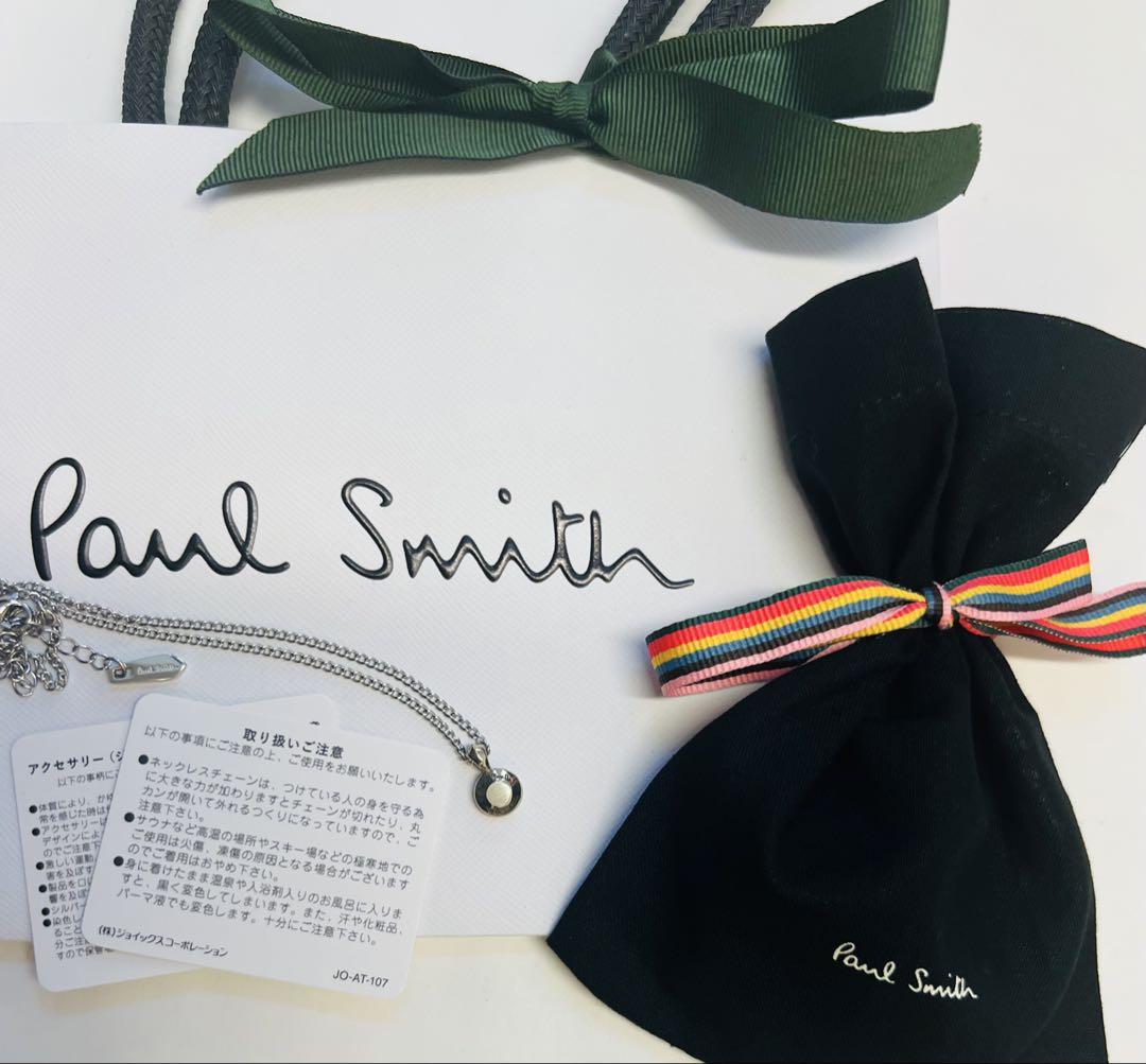 すぐ届く*Paul Smith*ポールスミス* \"Studs Motif\" ネックレス Studs Motif