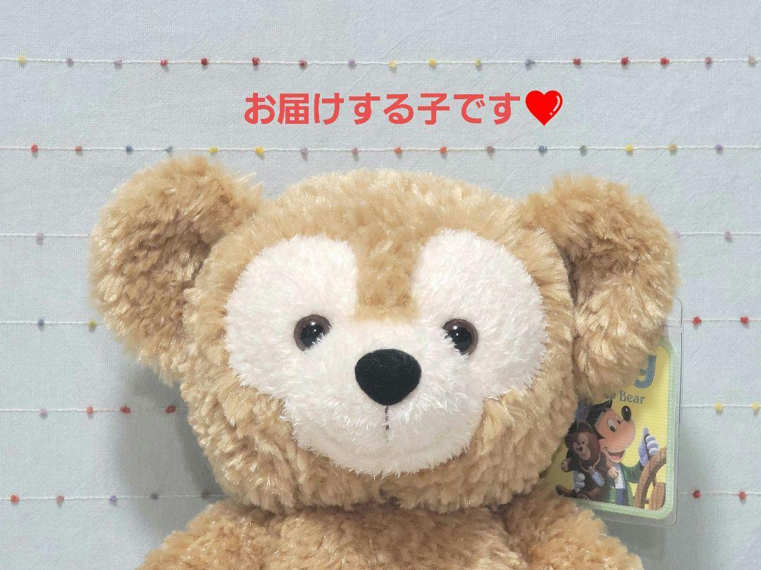 厳選❤️ ダッフィー Sサイズ ぬいぐるみ 東京ディズニーシー