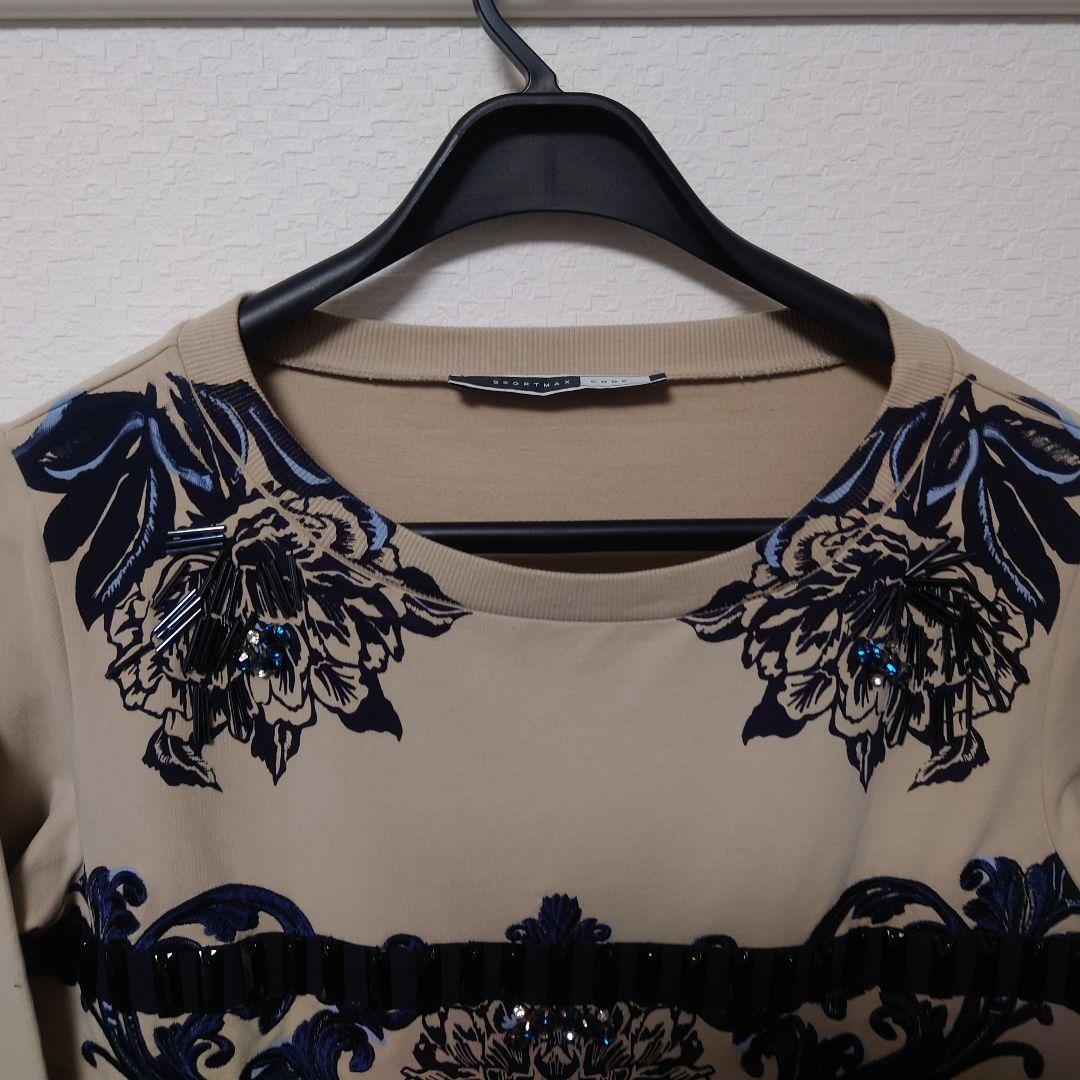 SPORTMAX CODE　スポーツマックスコード　ビジュースウェット　ベージュ