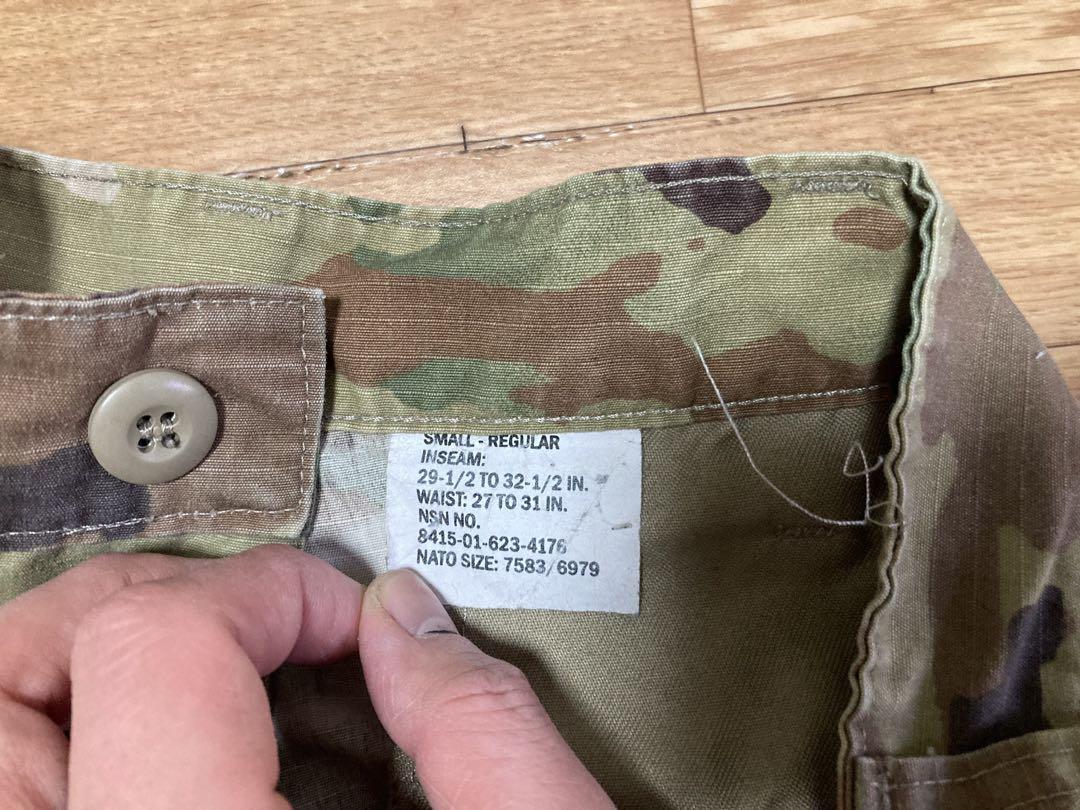 米軍OCP上下セット