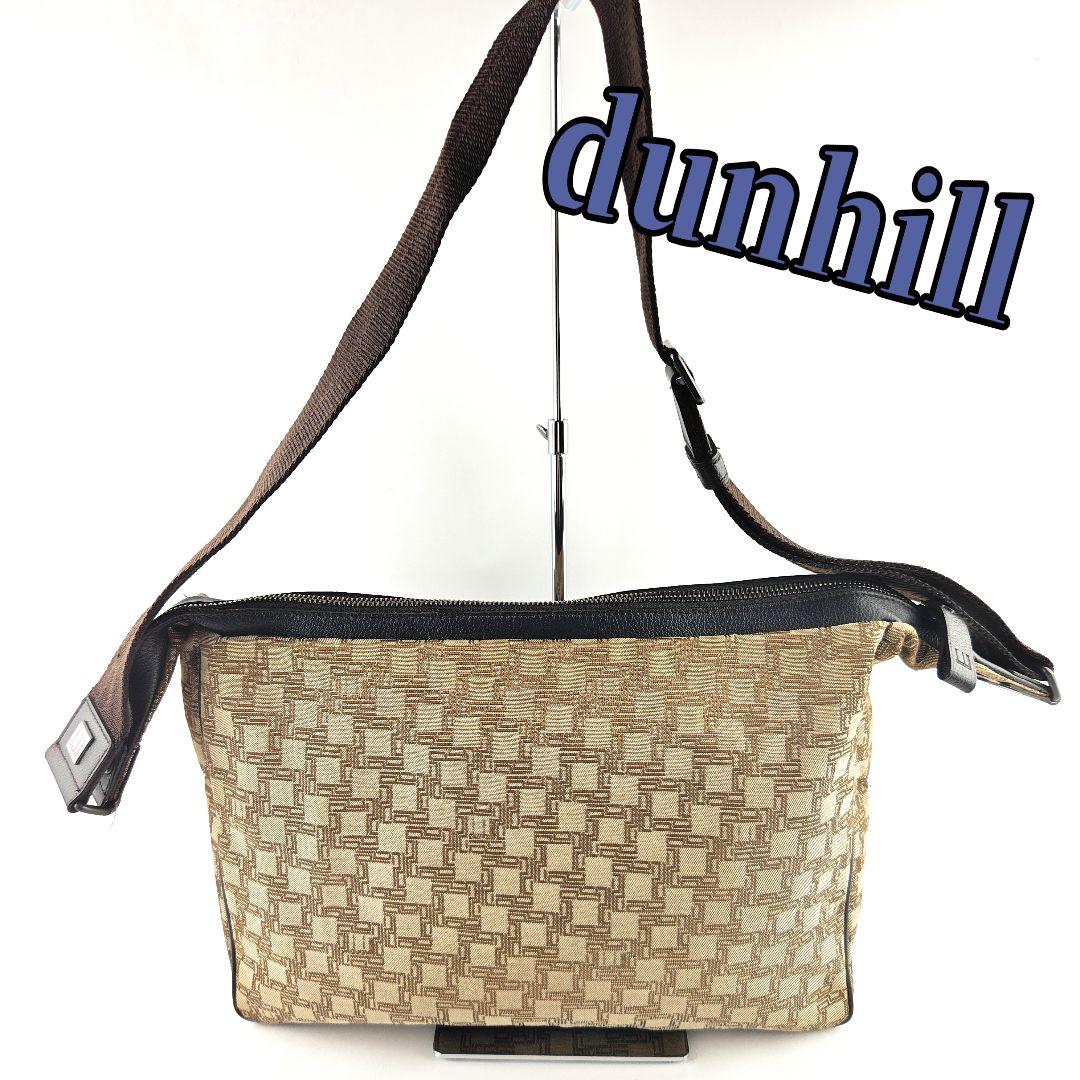 dunhill ダンヒル ショルダーバック