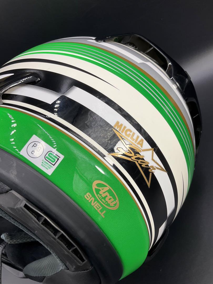 アライ　ラパイド-IR ミレアスター　グリーン　XL フルフェイス　Arai