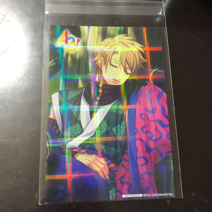 メルカリ A3 三好一成 カズナリミヨシ キラキラカード 599 中古や未使用のフリマ