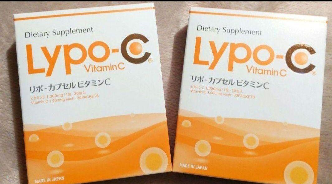 Lypo-CリポシーリポカプセルビタミンC 2箱 60包★