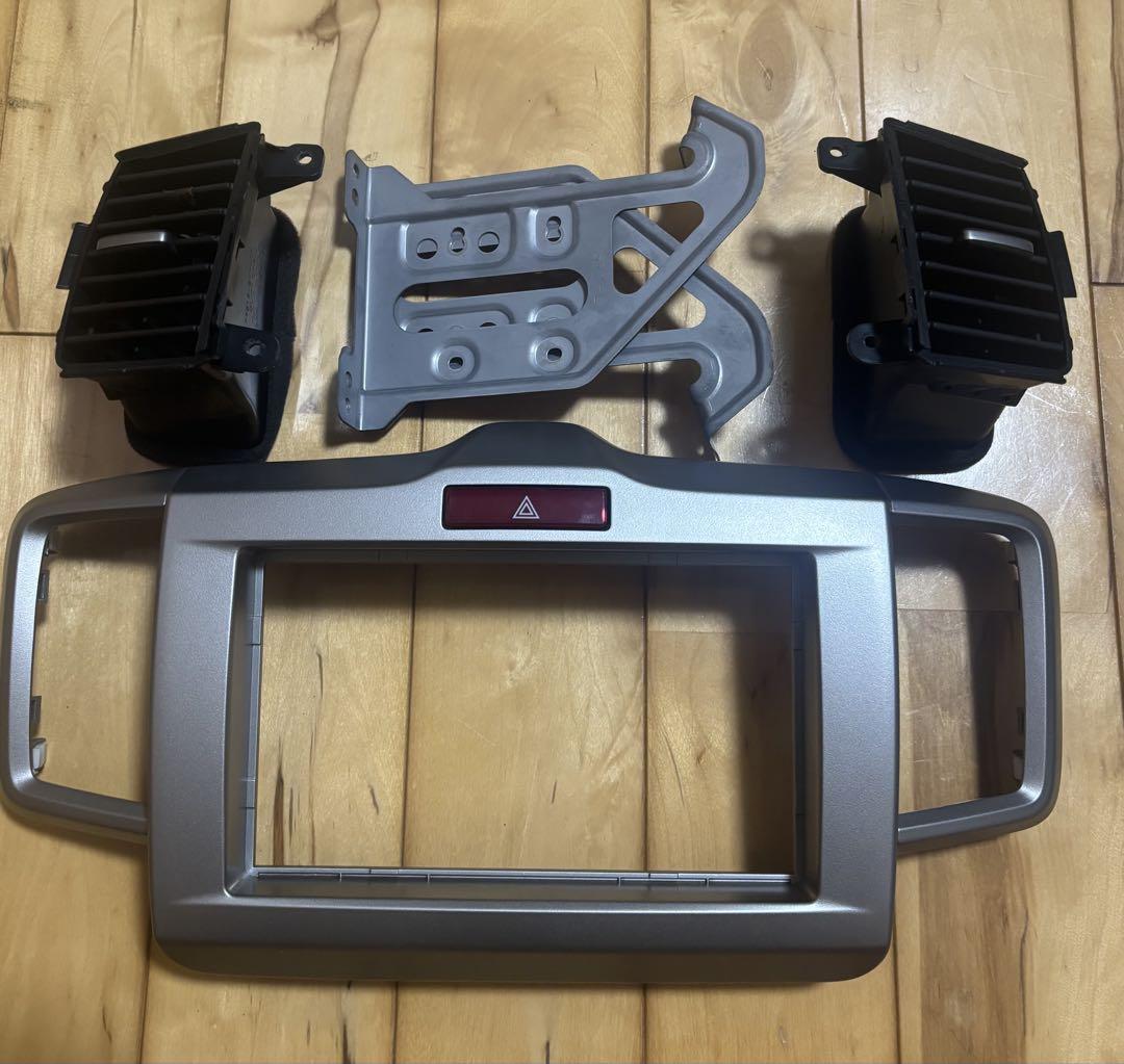 GB3 ホンダフリード　オーディオパネル ステー　ハーネス付き ホンダ フリード GB3/4 オーディオ パネル 社外2DIN取付ステー