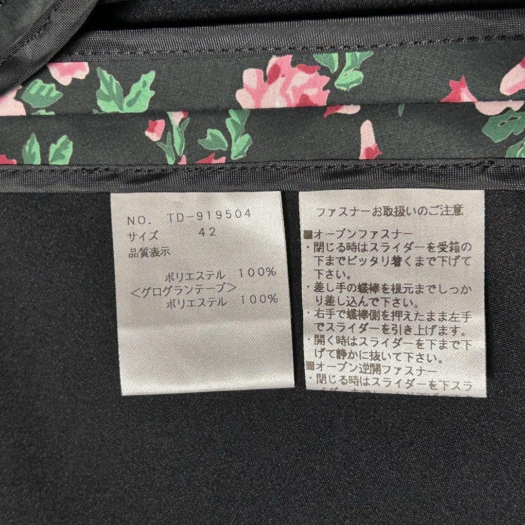 エムズグレイシー 花柄 Flower Print Coat 大きいサイズ 42