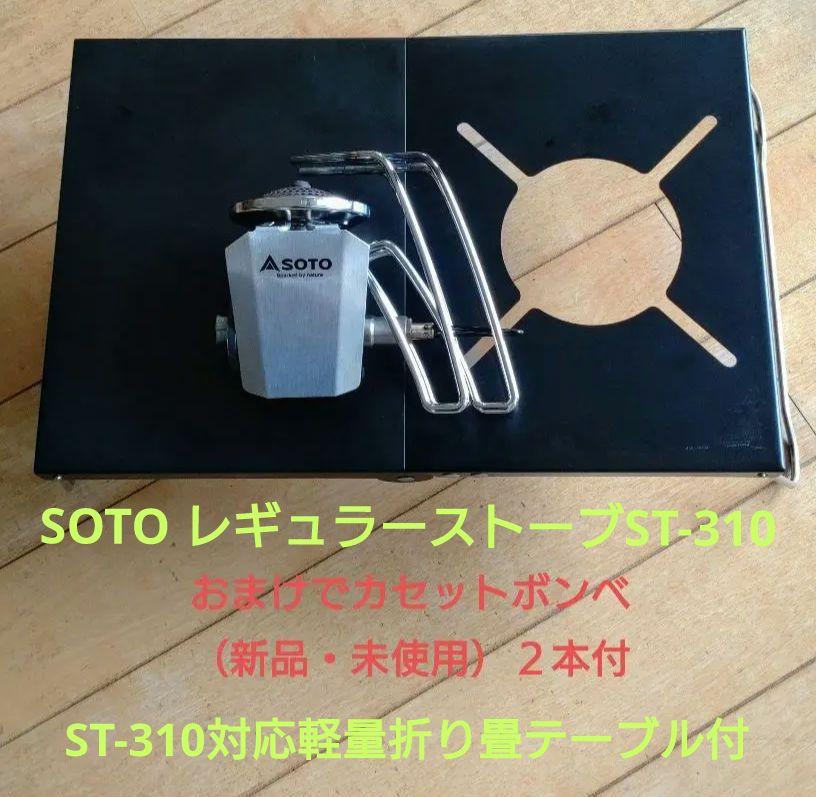 ヴィンテージ】バウルー／ホットサンドメーカー／ダブル／bawloo