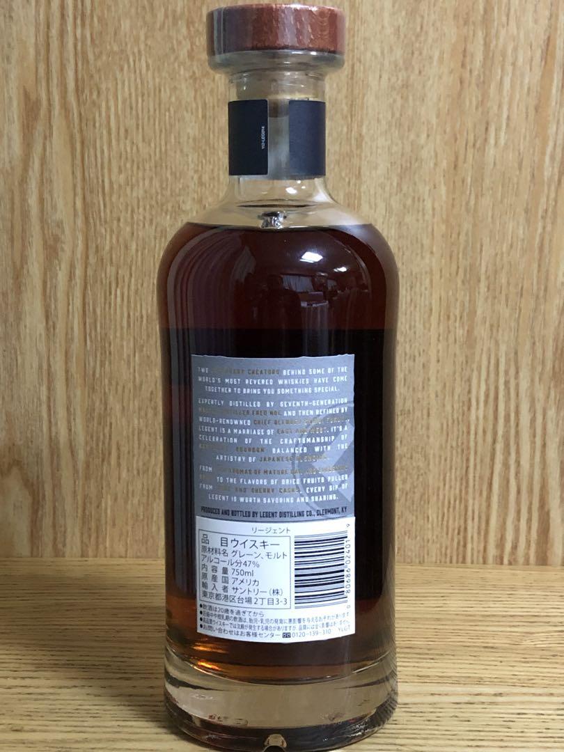 SUNTORY リージェント　750ml 新品未開封