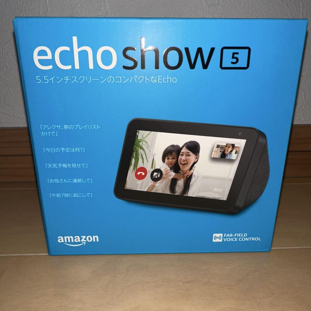 新品 Amazon Echo Show 5 第1世代 2個セット 2個セット Echo Show 5 第1世代 新品未開封